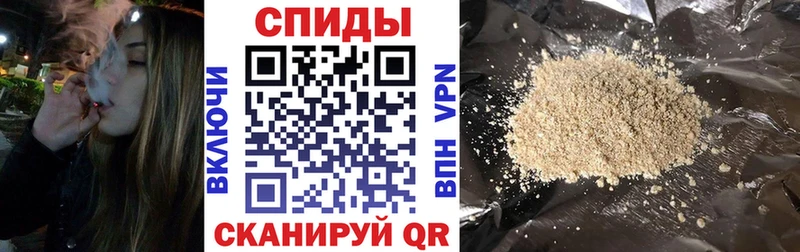 Бутират 99%  Купить закладки  Канск 