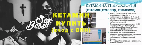 кокс Гусев