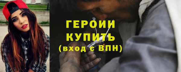 кокс Гусев