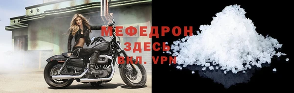 хмурый Дмитров