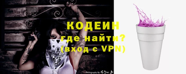 таблы Дмитриев
