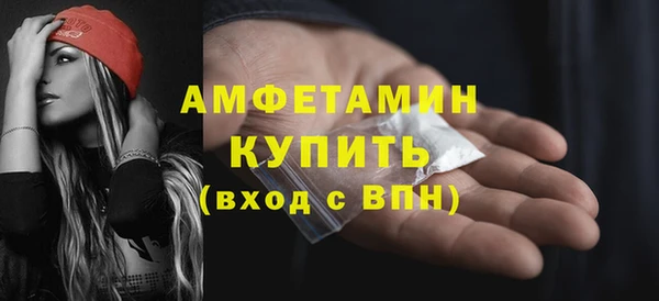 кокс Гусев
