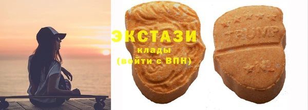 таблы Дмитриев