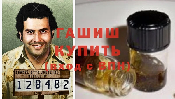 кокс Гусев
