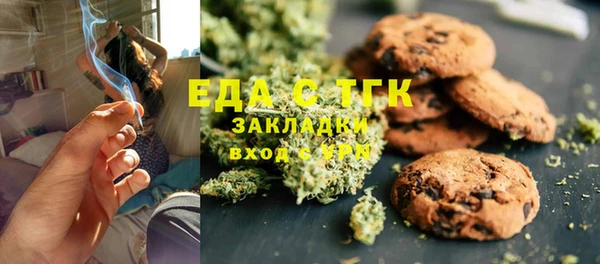 кокс Гусев